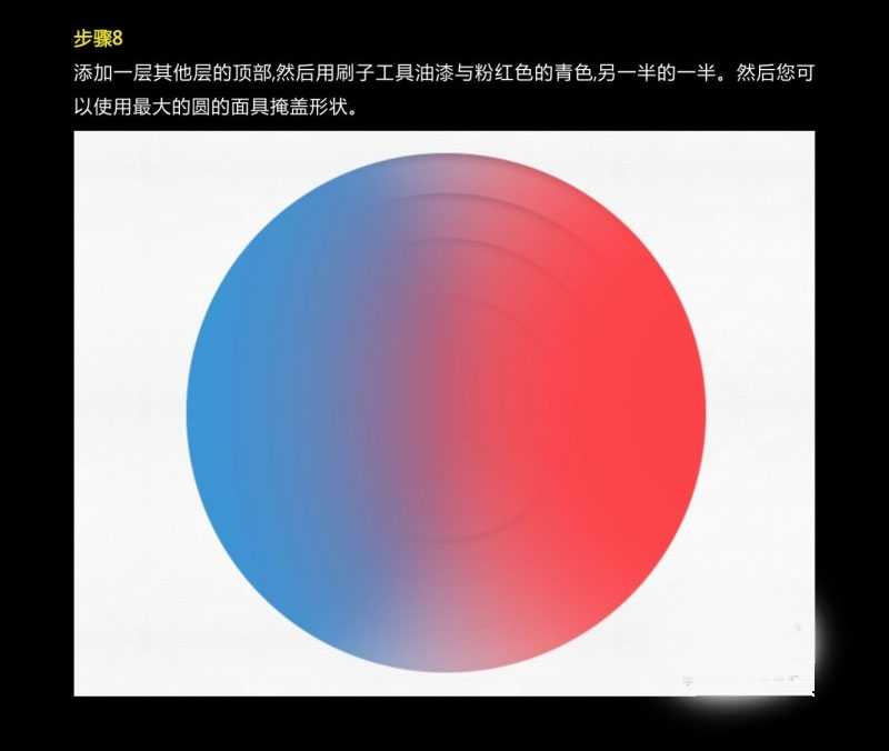 PS鼠绘漂亮的渐变质感风格小图标