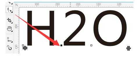 cdr怎么输入带有上角标和下角标的文字?