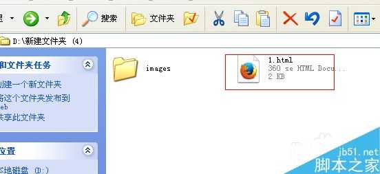 photoshop怎么切片?ps网页切片方法介绍