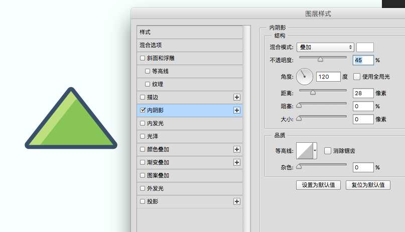 PS鼠绘漂亮可爱的圣诞树小图标