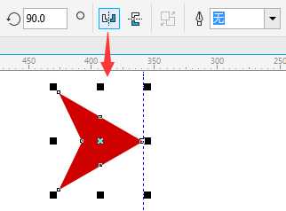 CorelDRAW X8中如何镜像对象?CDR镜像的三种方法