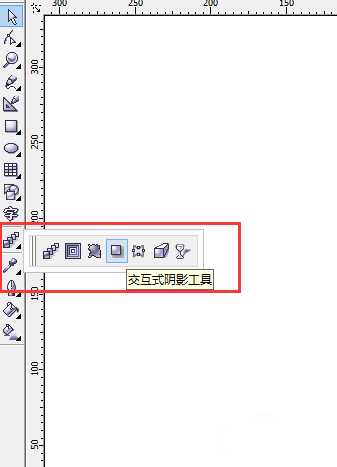 coreldraw怎么给圆形图标添加阴影?