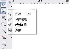 cdr字怎么变弧形?cdr制作弧形字