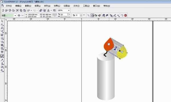 用coreldraw交互式填充工具制作蜡烛