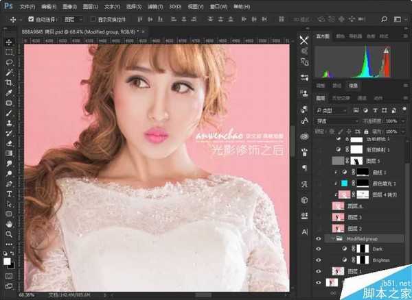 Photoshop调出活泼小清新的室内婚纱照片