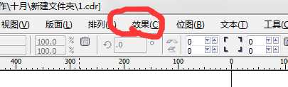 coreldraw怎么制作阴暗面呢?