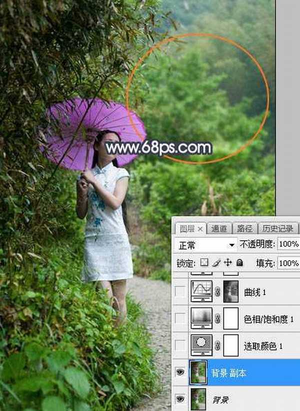 Photoshop将古装外景人物图片打造出唯美的蓝色调