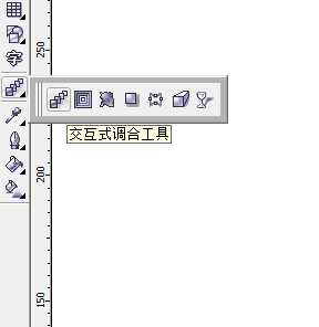 cdr交互式调和工具怎么绘制简单的毛衣领子?