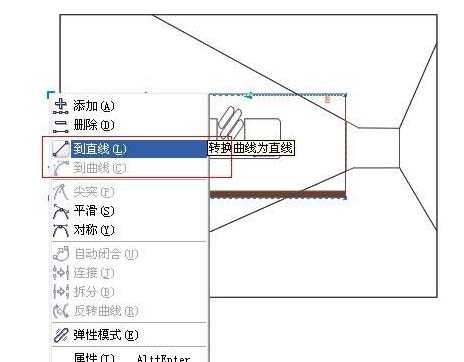 cdr怎么画走廊? cdr走廊的绘制方法