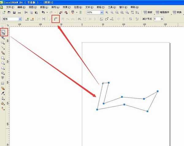 CorelDRAW简单绘制李宁牌的标志