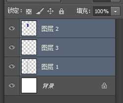 Photoshop简单制作一根香烟