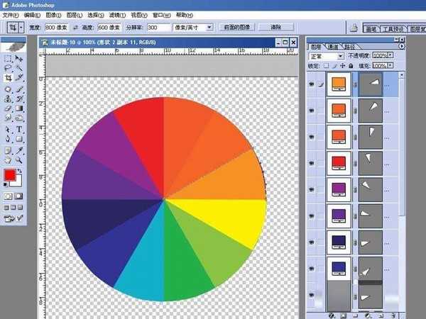 photoshop怎么画圆环?PS制作十二色相圆环