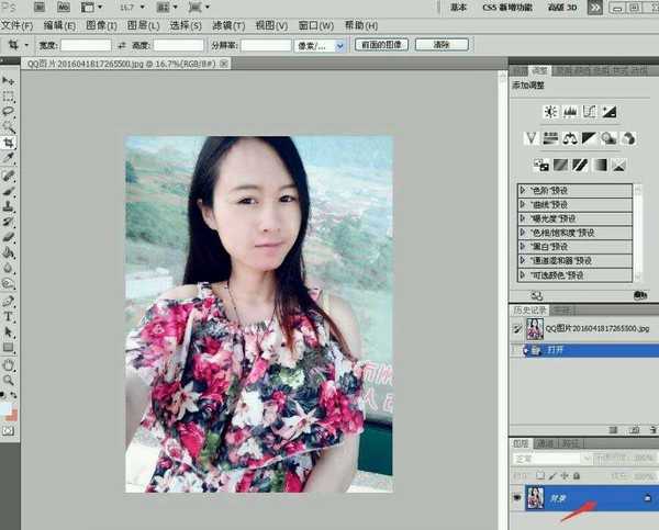 Photoshop结合SAI软件给手机模糊的美女照片转手绘教程