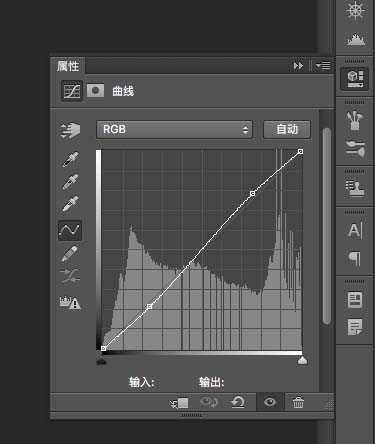 PS怎么利用合成调色制作创意人物风景照?