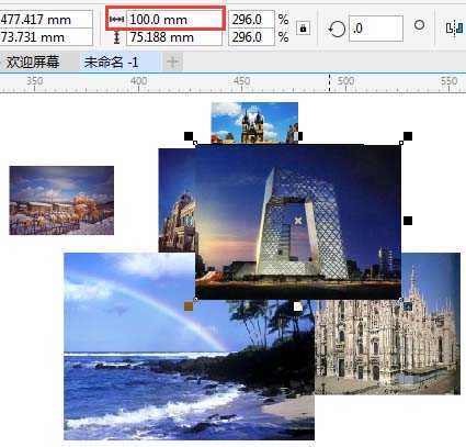 CDR中多张图片怎么快速统一图片大小?