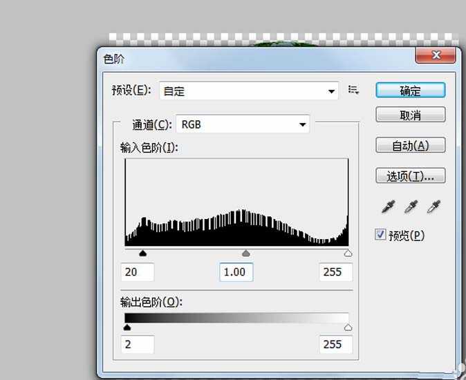 ps怎么制作一个圆形扇面的水墨画效果?