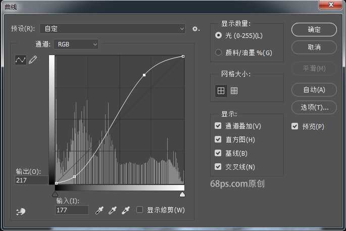 ps怎样制作带黑白字母背景的人物肖像图片?