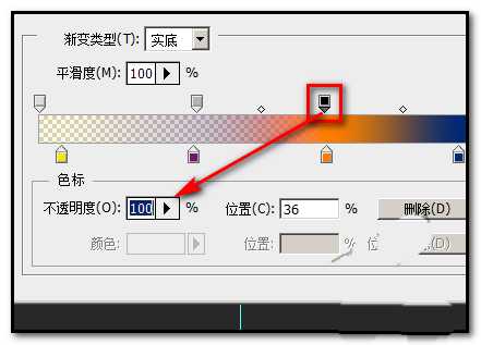 ps怎么制作一个径向渐变效果的圆球?