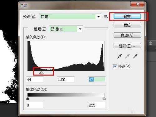 ps毛茸茸的动物怎么抠图 完美抠出安哥拉长毛肥兔图片教程