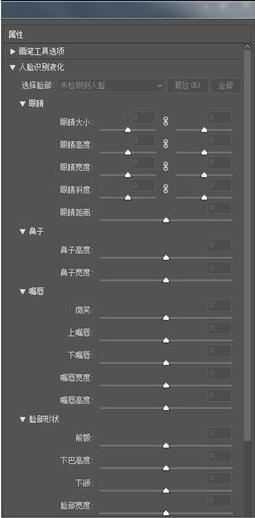 人像后期利用PS+LR把室内人物光线不足的照片调成明亮的效果