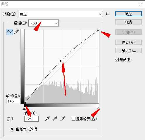 PS+SAI把美女人物眼睛绘制出水润明亮的效果教程