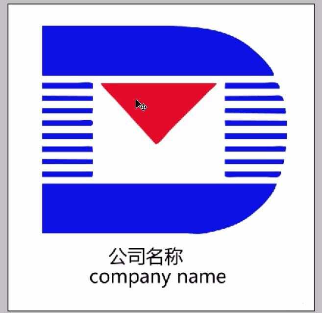 ps怎么设计航空公司的logo? ps画航空公司标志的方法