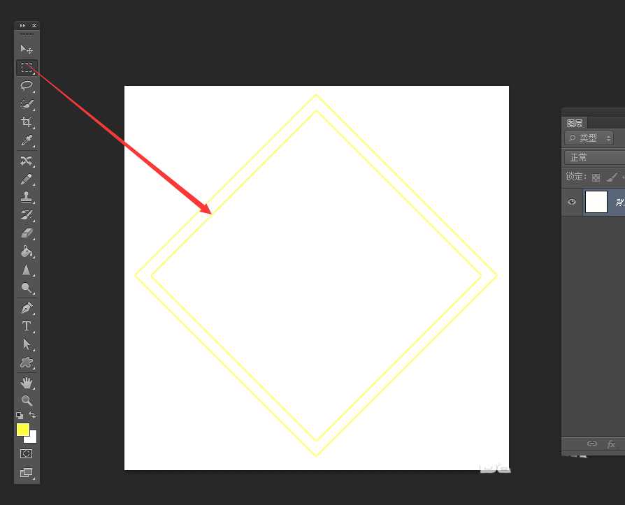 PS怎么绘制菱形双边框? ps菱形边框四种设计方法