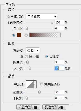 ps怎么设计晶莹剔透的文字? ps设计可爱字体的教程