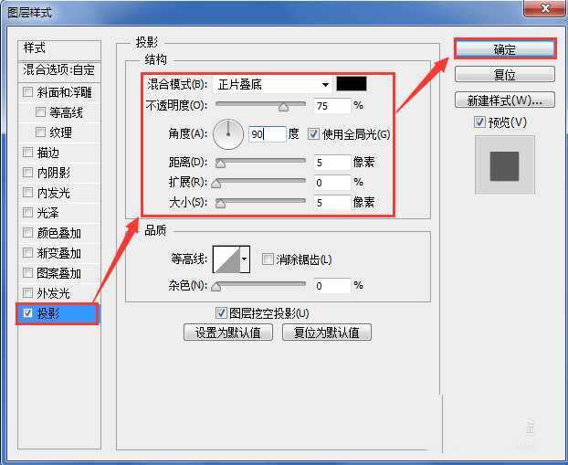 PS怎么绘制折叠效果的心形图案? ps折叠心形的制作方法