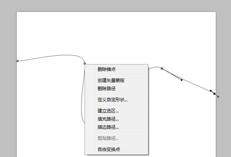 ps怎么设计三维轻纱效果?