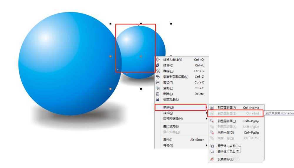 cdr怎么设计立体圆球体?