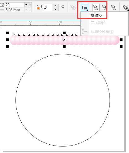 CorelDRAW制作一串逼真漂亮的珍珠手链教程