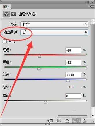 ps沙漠风光图怎么做后期调色?