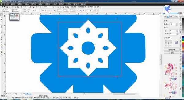 cdr怎么画蓝色的大花朵? cdr花朵的画法