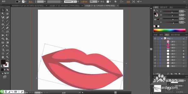 ai怎么设计立体的红唇? ai水润红唇的画法