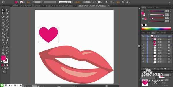 ai怎么设计立体的红唇? ai水润红唇的画法
