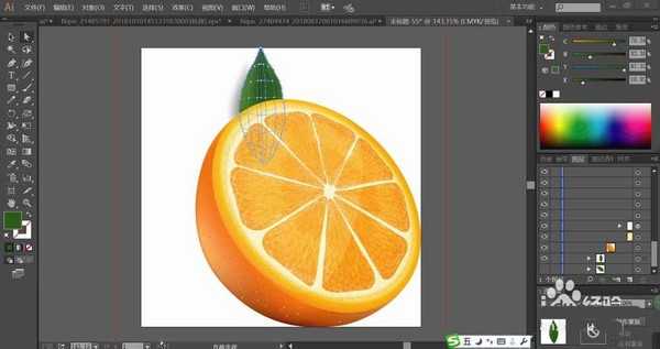 ai怎么手绘逼真的果冻橙? ai切开橙子的画法