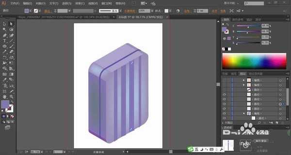 ai怎么绘制紫色的拉杆箱? ai行李箱的画法