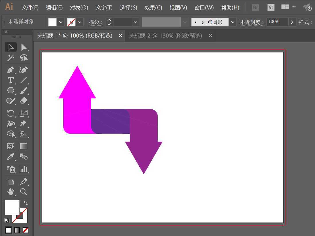 AI怎么设计三维矛盾空间图标? AI矛盾空间的画法