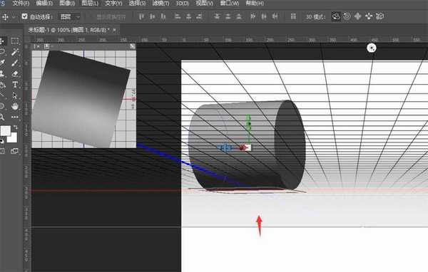 PS中怎么制作立体圆柱 PS做圆柱体之立体效果教程
