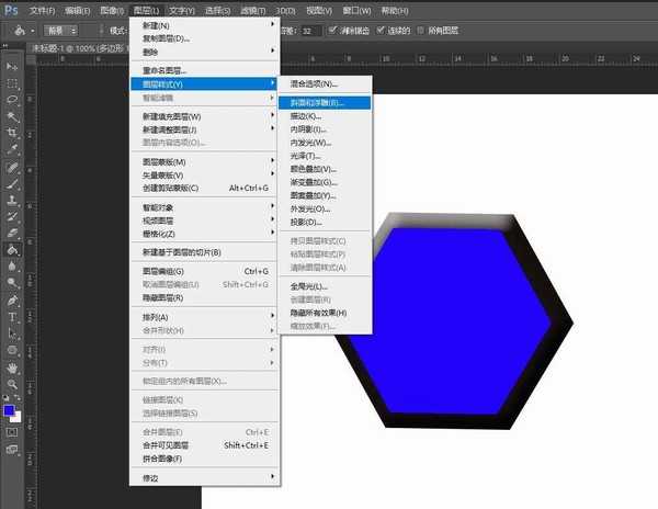 PS如何设计立体六边形按钮图标 PS打造六边形质感立体按钮教程