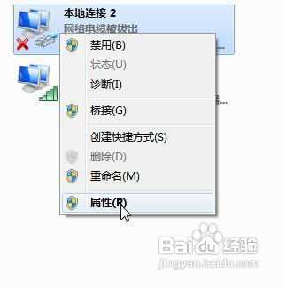 家里安装wifi无限网的解决方案