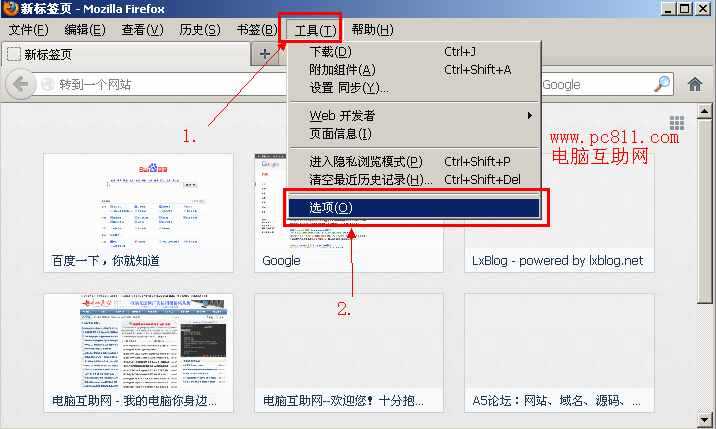 查看网站网页自动登录的密码仅适用于谷歌和火狐浏览器