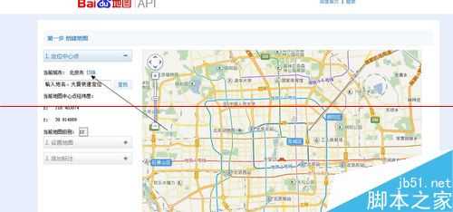 怎么在网页中嵌入百度地图？