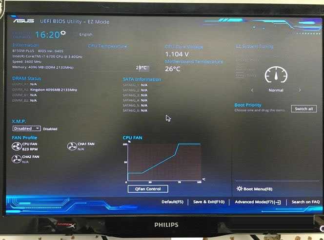 双硬盘开机提示Invalid partition table问题的原因分析及解决方法图解