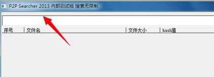 局域网内“ip地址与网络上的其他系统有冲突”的两种解决方法