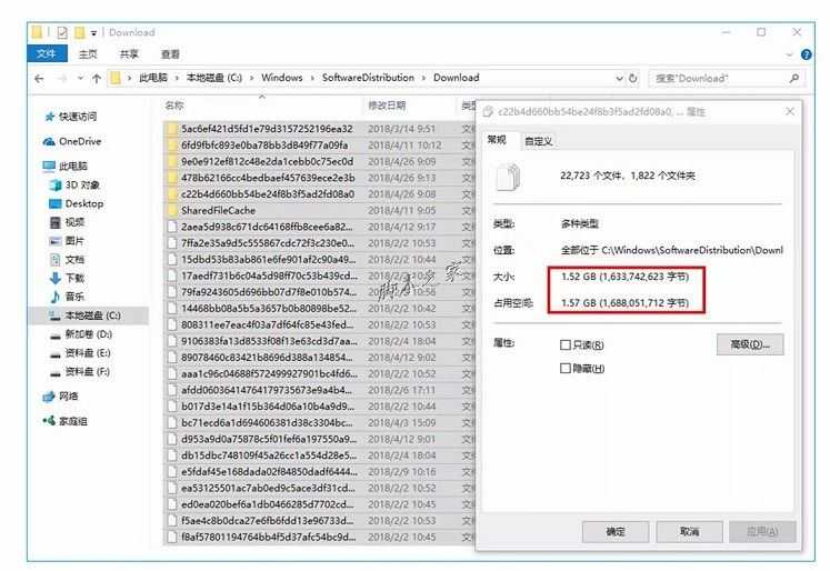 C盘空间满了怎么清理？Win10系统清理C盘注意事项