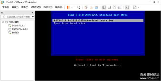 ESXi8.0 虚拟机安装黑群晖7.1.1(首发）