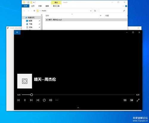 一款自制的音乐下载的简单软件 【music download 1.0】