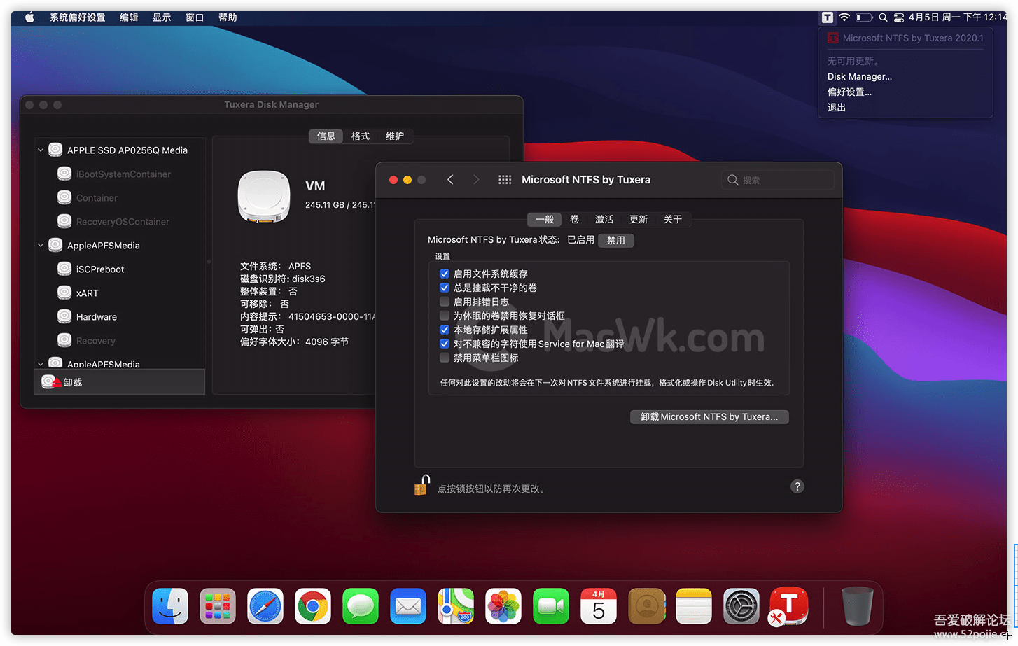 【增加dmg】Mac神器——T*x*x*a NTFS-v2o2o.1